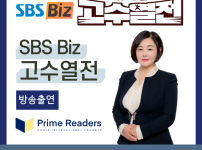 KakaoTalk_20250113_165529346.png